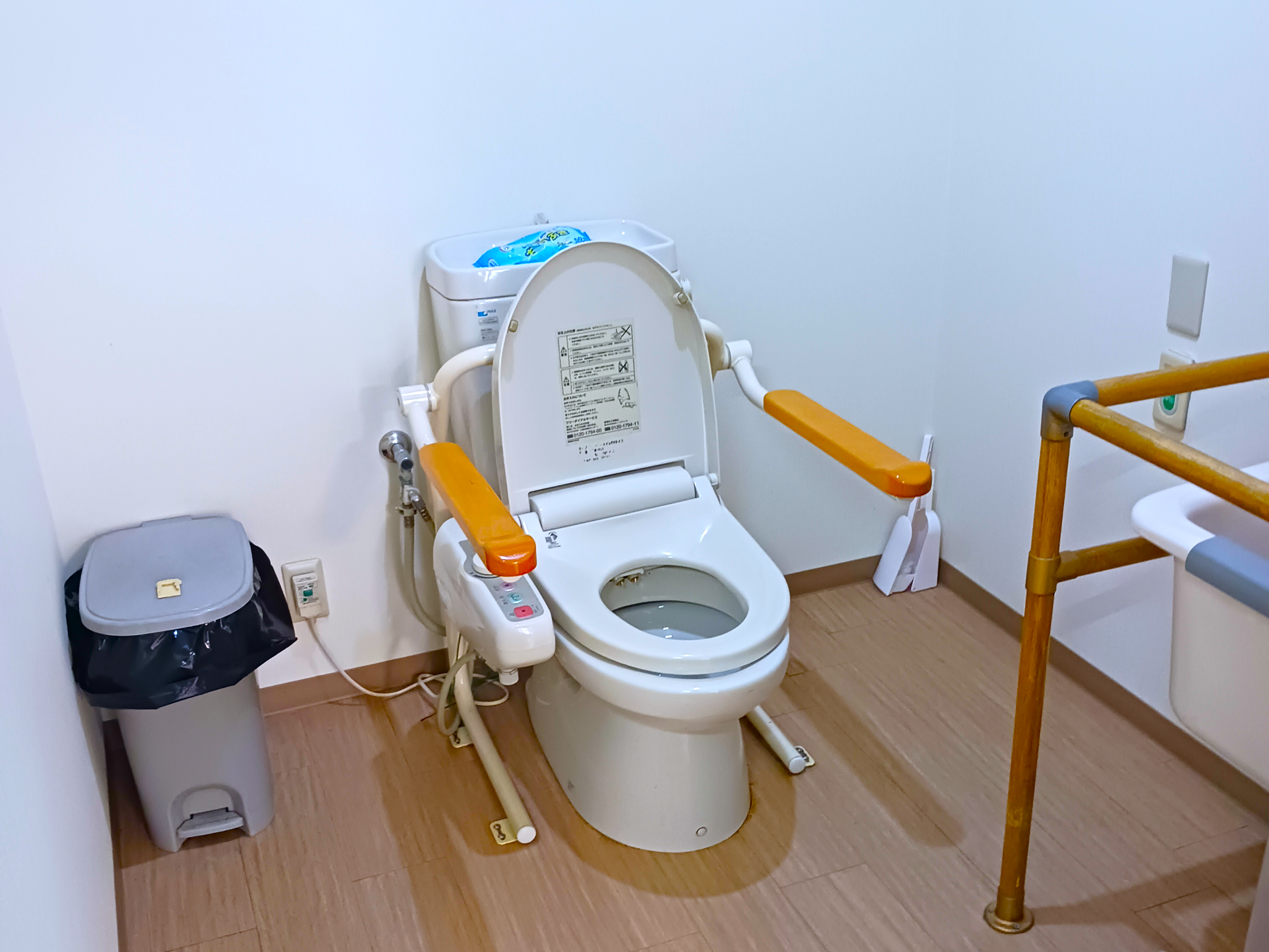 グループホームエコ吹田