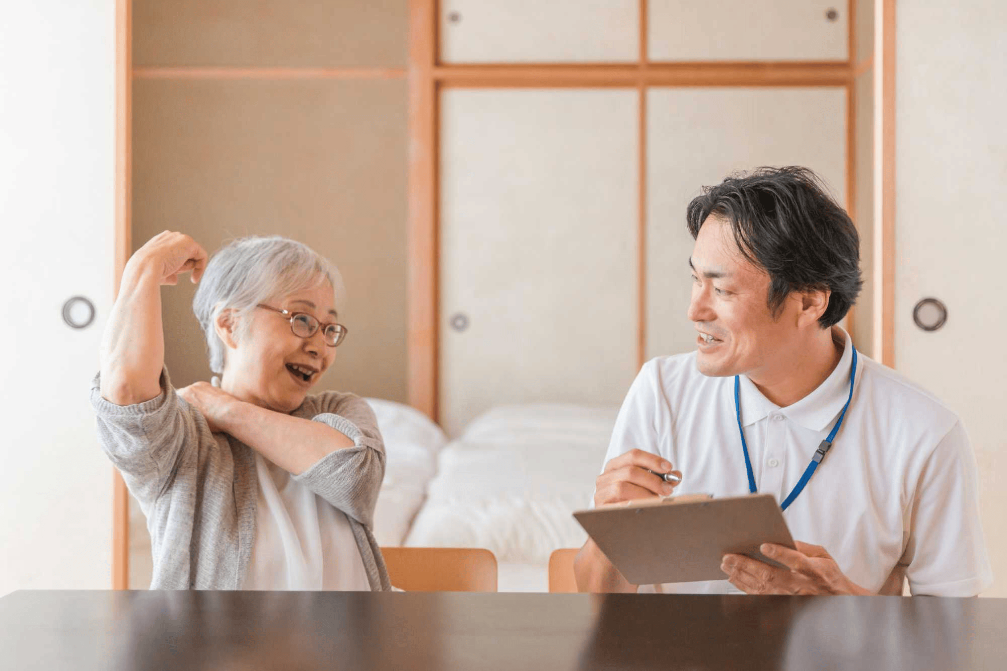 健康相談サービス